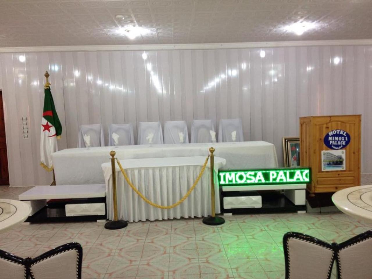 Mimosa Palace Άναμπα Εξωτερικό φωτογραφία